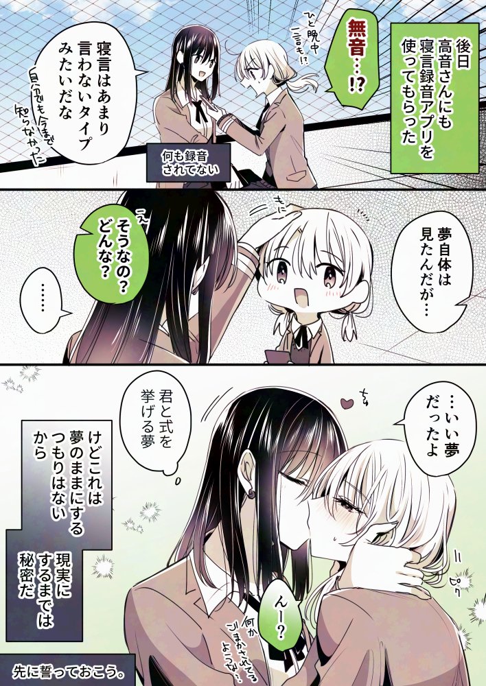 (3/4) 