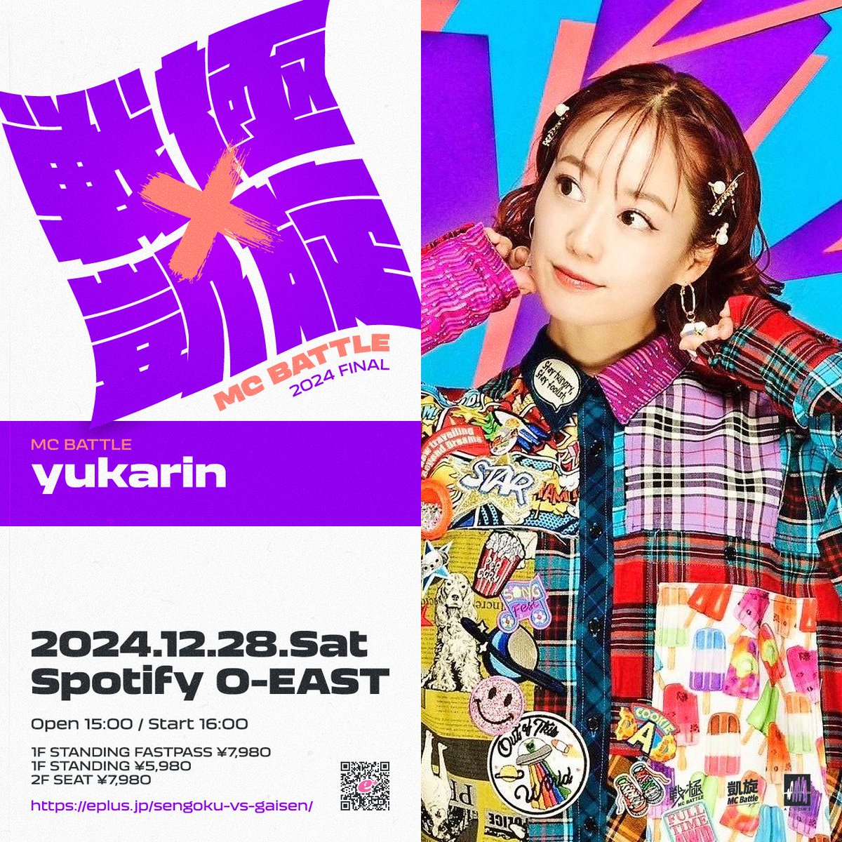 【新品未開封】【レコード】イェローン・ファン・フェーン マックス・リヒター マックス・リヒター：ソロ・ピアノ・ミュージック イェローン