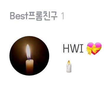 륑 tweet media