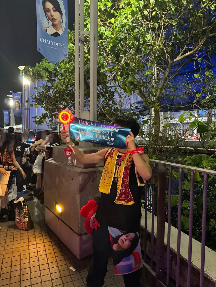 MSYTWICE's tweet photo. new tag🏷

01｜🚹｜CHAEYOUNG｜TOKYO

♡orRTでお迎えします🍓

気軽に話しかけてください！

リプ、DM大歓迎🍭

 #TWICE  #once
 #TWICE好きな人と繋がりたい 
 #onceと繋がりたい https://t.co/MLaZFSb1kv