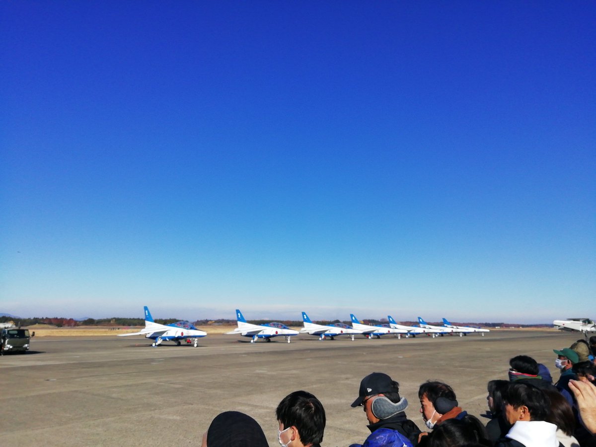 jintaman06's tweet photo. 午後になってやっとつながりだした
#百里基地航空祭2024 https://t.co/uLfGmyYQQS