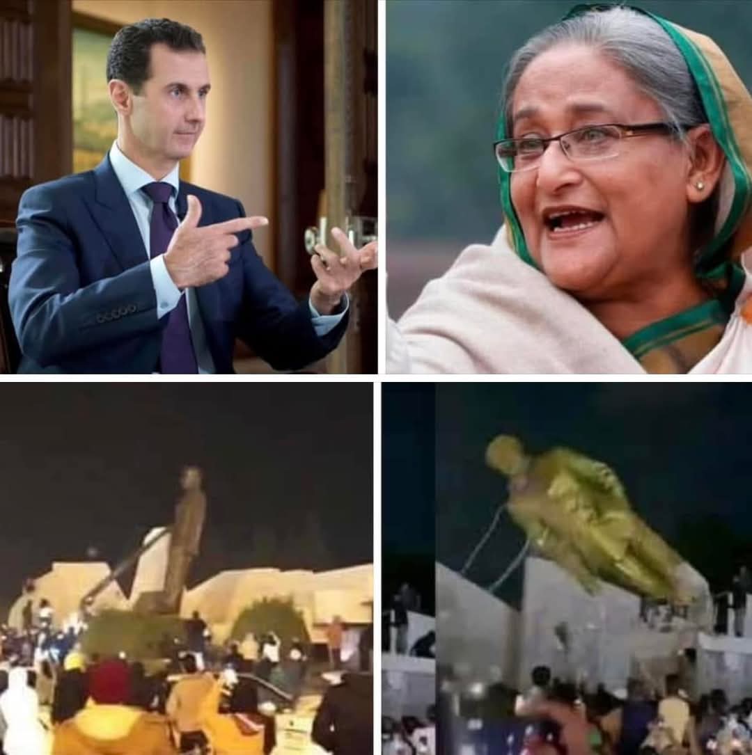 AbdinF2004's tweet photo. They both ruled their nations as if it were their father’s personal property.

They both sought help from foreign powers to protect their thrones.

They were both removed in 2024.
Alhamdulillah 💖

#removeautocratic
#alhamdulillah #freefromautocratic https://t.co/xXPtKgFSlG