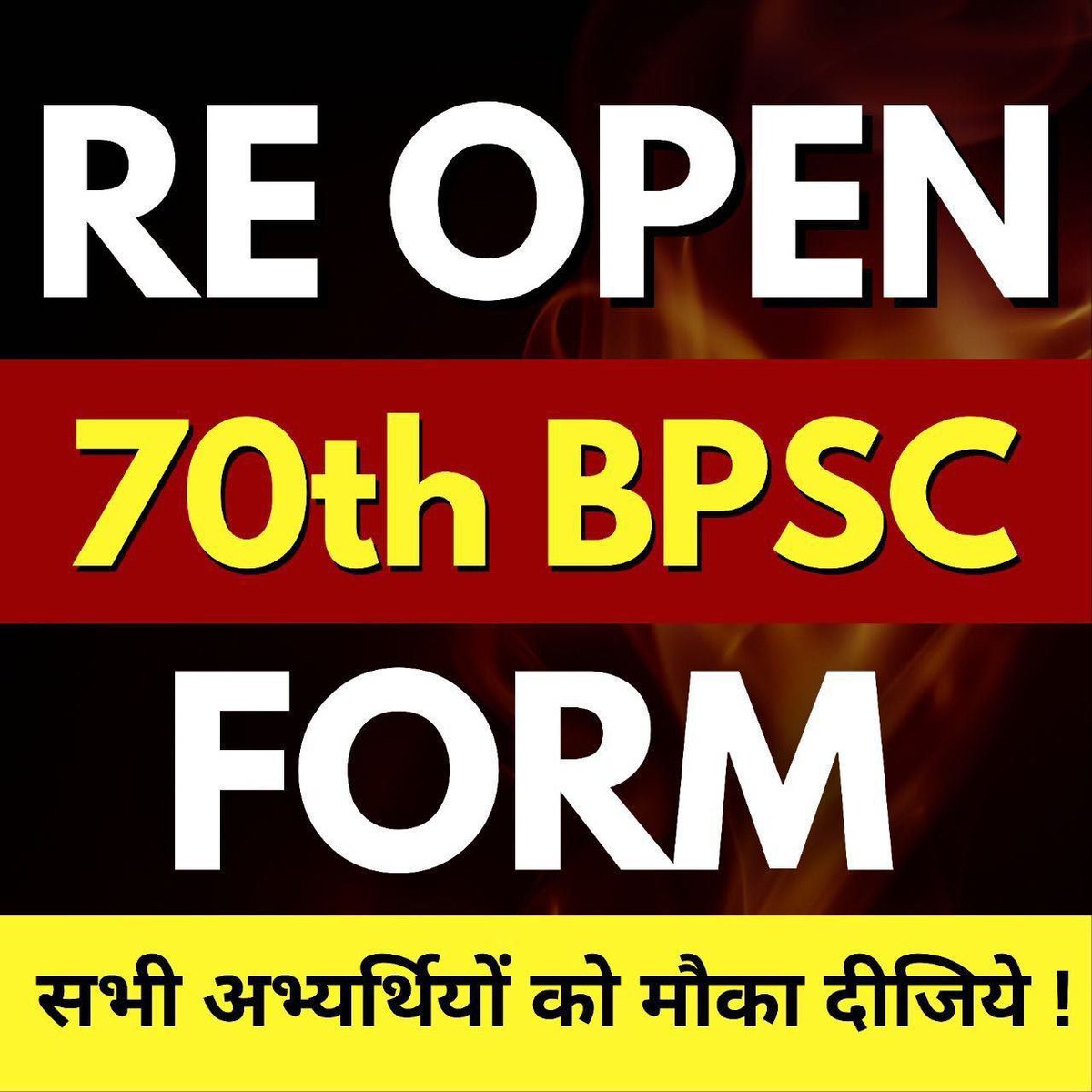 💯💥FOMOcracy 💥💯 (@fomo9800) on Twitter photo All students have common demand then why delay ?
#reopen70thBpscform
<a href="/BJP4Bihar/">BJP Bihar</a> <a href="/officecmbihar/">CMO Bihar</a> <a href="/NitishKumar/">Nitish Kumar</a> <a href="/Jduonline/">Janata Dal (United)</a> <a href="/iChiragPaswan/">युवा बिहारी चिराग पासवान</a> <a href="/samrat4bjp/">Samrat Choudhary</a> <a href="/VijayKrSinhaBih/">Vijay Kumar Sinha</a>
<a href="/yadavtejashwi/">Tejashwi Yadav</a> <a href="/RJDforIndia/">Rashtriya Janata Dal</a> <a href="/RJD_BiharState/">बिहार राजद</a> <a href="/INCBihar/">Bihar Congress</a>
<a href="/BiharTakChannel/">Bihar Tak</a> <a href="/ZeeBiharNews/">Zee Bihar Jharkhand</a> <a href="/News18Bihar/">News18 Bihar</a> All students have common demand then why delay ?
#reopen70thBpscform
<a href="/BJP4Bihar/">BJP Bihar</a> <a href="/officecmbihar/">CMO Bihar</a> <a href="/NitishKumar/">Nitish Kumar</a> <a href="/Jduonline/">Janata Dal (United)</a> <a href="/iChiragPaswan/">युवा बिहारी चिराग पासवान</a> <a href="/samrat4bjp/">Samrat Choudhary</a> <a href="/VijayKrSinhaBih/">Vijay Kumar Sinha</a>
<a href="/yadavtejashwi/">Tejashwi Yadav</a> <a href="/RJDforIndia/">Rashtriya Janata Dal</a> <a href="/RJD_BiharState/">बिहार राजद</a> <a href="/INCBihar/">Bihar Congress</a>
<a href="/BiharTakChannel/">Bihar Tak</a> <a href="/ZeeBiharNews/">Zee Bihar Jharkhand</a> <a href="/News18Bihar/">News18 Bihar</a>