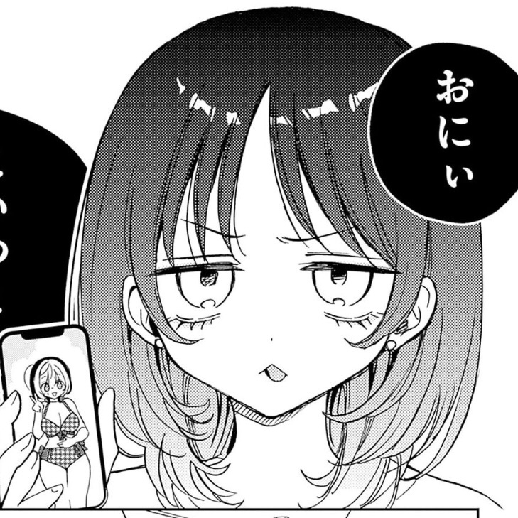 あんな奴やめな女たち 