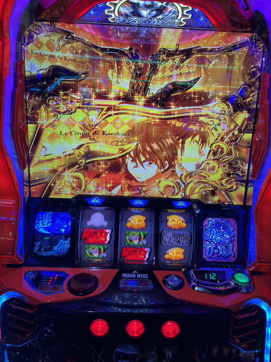 Kazrin_'s tweet photo. 初上位ありがとうございます🙏 https://t.co/ggsOFRnDJv