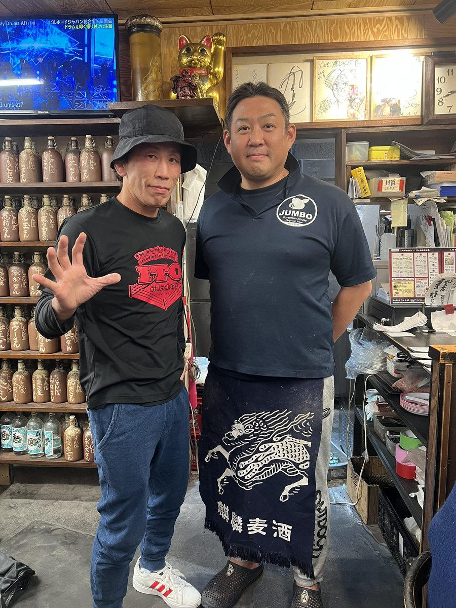 jumbo4753's tweet photo. 昨日は総合格闘家、プロレスラーの
伊藤崇史選手にご来店いただきました。

伊藤選手、パンクラス湘南の皆様、
有り難うございました。

#プロレスラー
#総合格闘家
#伊藤崇史
#パンクラス https://t.co/9OSMwqEVWI