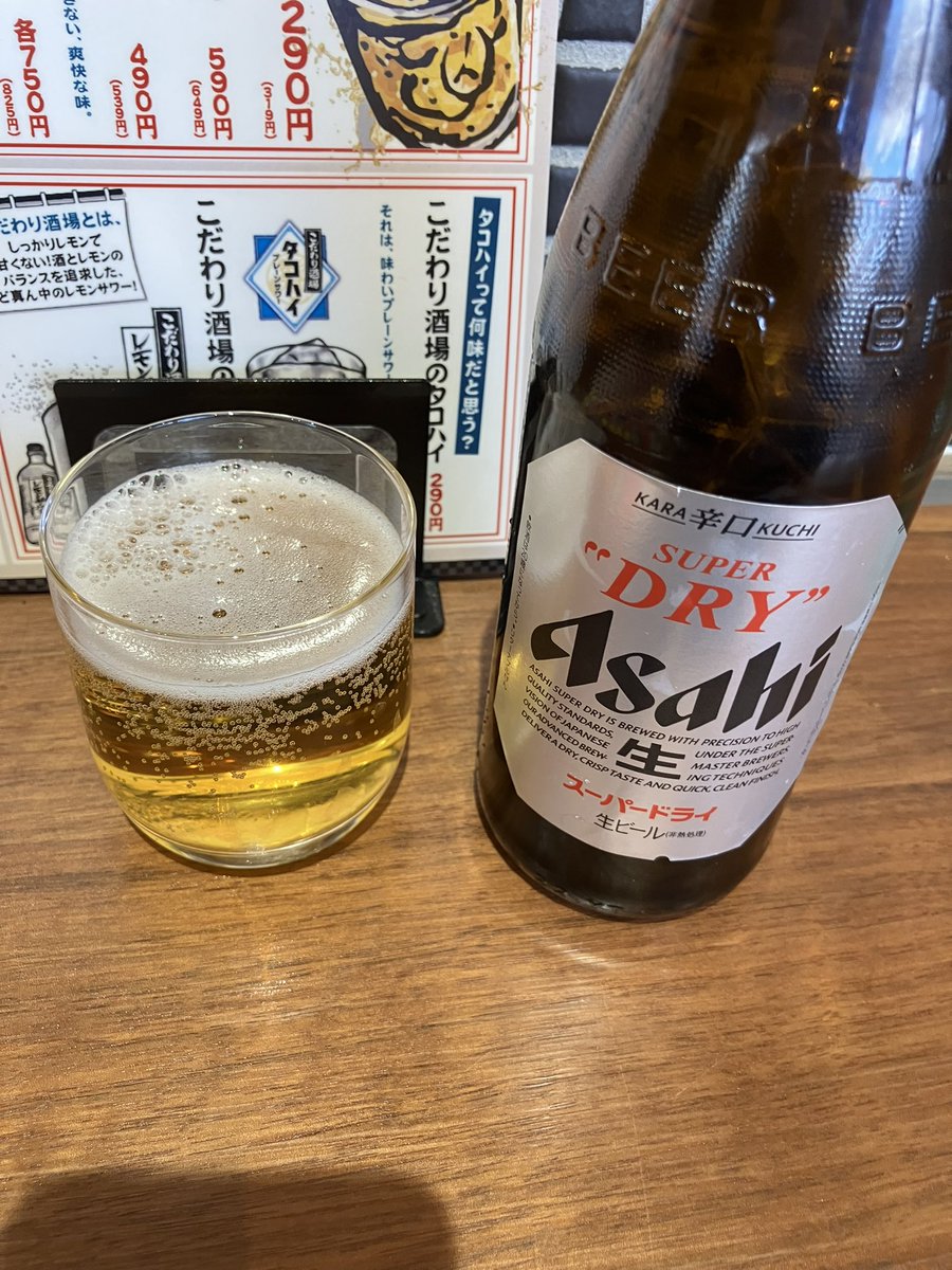 到着！w
ホテルはまだチェックイン出来なかったから近くの店で！w