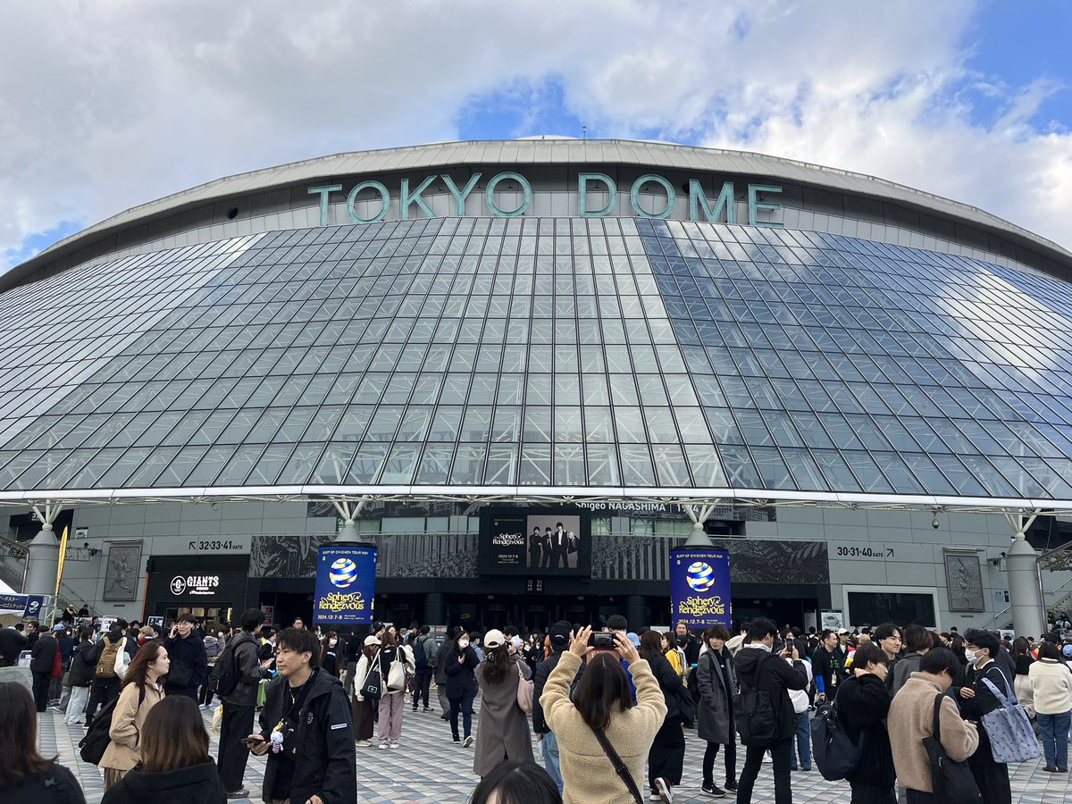 fumisonin's tweet photo. WILLPOLISぶりの東京ドーム https://t.co/dKF8qPP6s3
