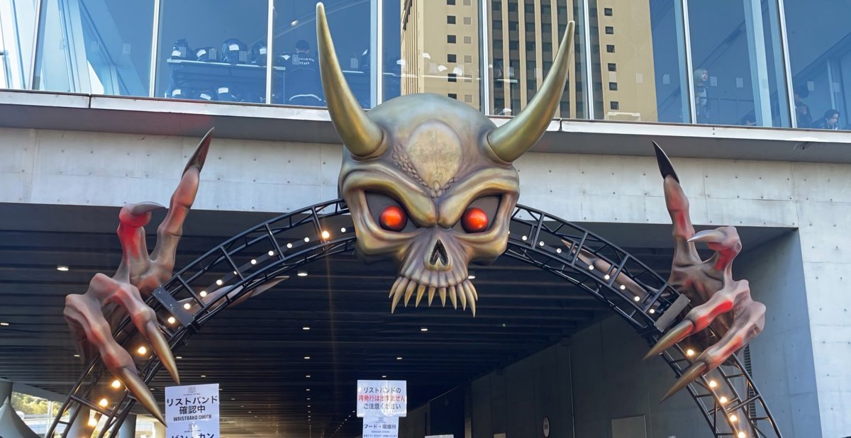 RyunosukeYoshi5's tweet image. 本日ハ
幕張メッセ
REDLINE参戦
メンツガ
ヤバメナノデ
前日カラ体調トトノエマシタ😉笑
#LEDLINE
#ロットン
#コールドレイン
#SIM
#マンウィズ
#ボーンズ
#ホルモン
#ファクト
#ヘイスミ
#ベガス
#幕張メッセ