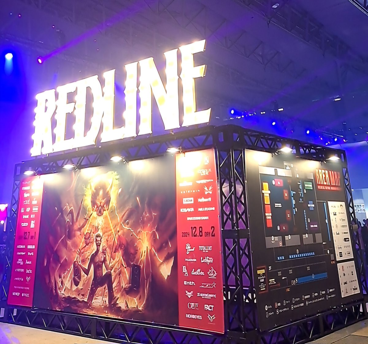RyunosukeYoshi5's tweet image. 本日ハ
幕張メッセ
REDLINE参戦
メンツガ
ヤバメナノデ
前日カラ体調トトノエマシタ😉笑
#LEDLINE
#ロットン
#コールドレイン
#SIM
#マンウィズ
#ボーンズ
#ホルモン
#ファクト
#ヘイスミ
#ベガス
#幕張メッセ