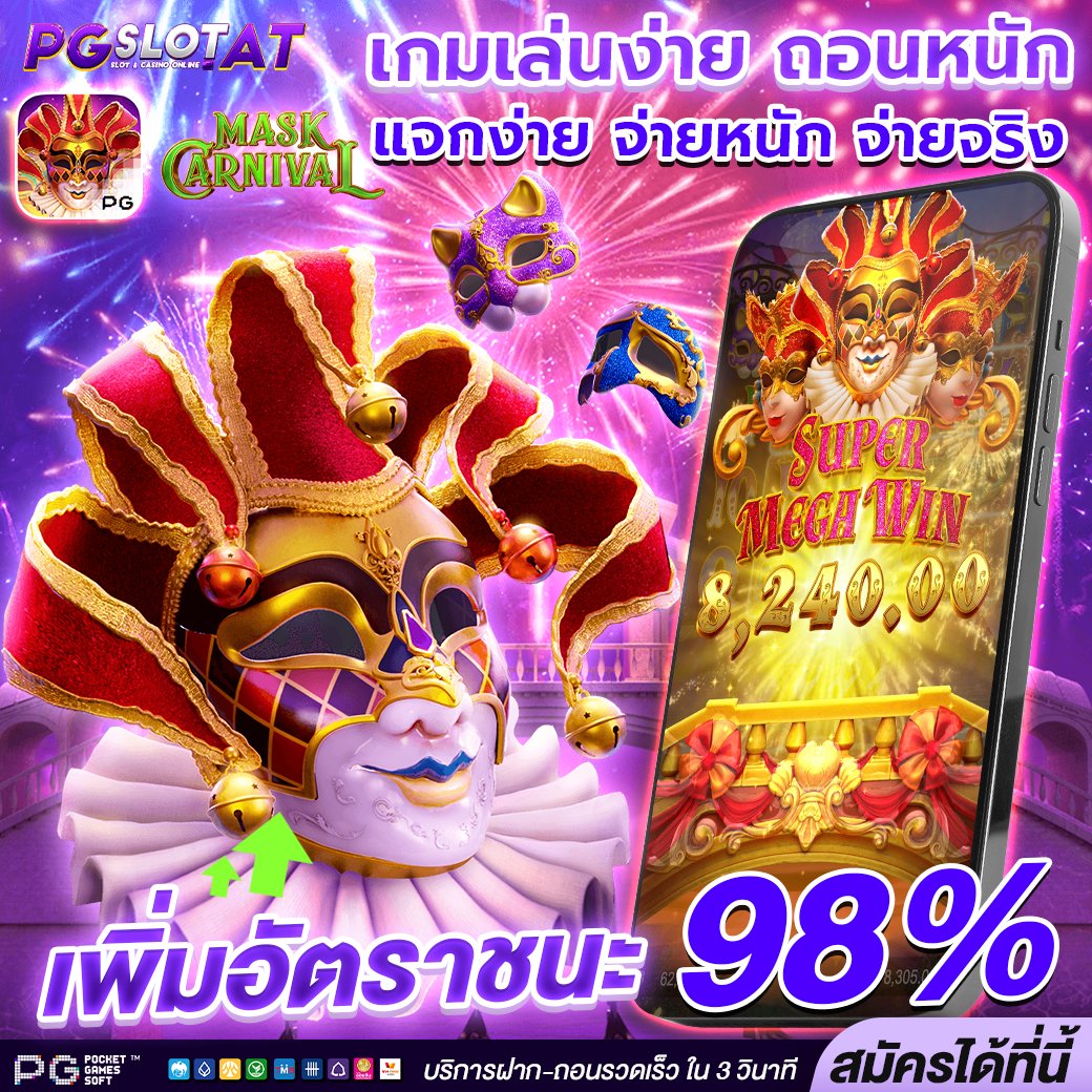 express_viva's tweet photo. 💋สล็อต สล็อตแตกง่าย สล็อตแตกหนัก‼️
💋เว็บตรง  คือเว็บที่มั่นคงและปลอดภัย 100%
📌ฝาก 1 บ.ขึ้นไป
 
📌สมัครสมาชิก https://t.co/ecY2c9lR3N

#สล็อต #เว็บตรง #สล็อตเว็บตรง #เว็บตรง #สล้อต #สล็อตวอเลท #สล็อตแตกหนัก #สล็อตทุนน้อย https://t.co/dovlxGj8VK