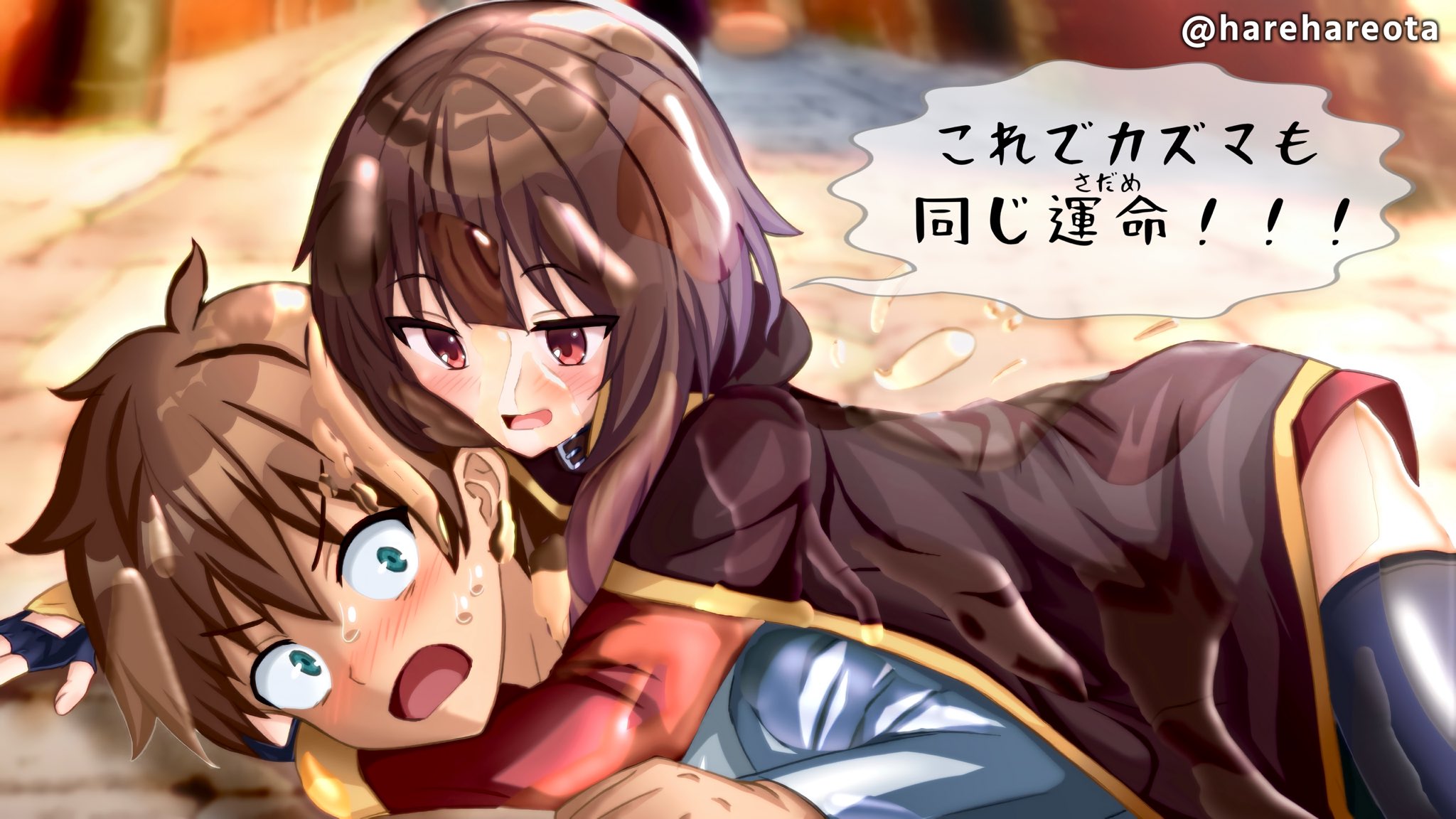 ハル♡追加分 Highlights by オタハレ！ (@harehareota) / X