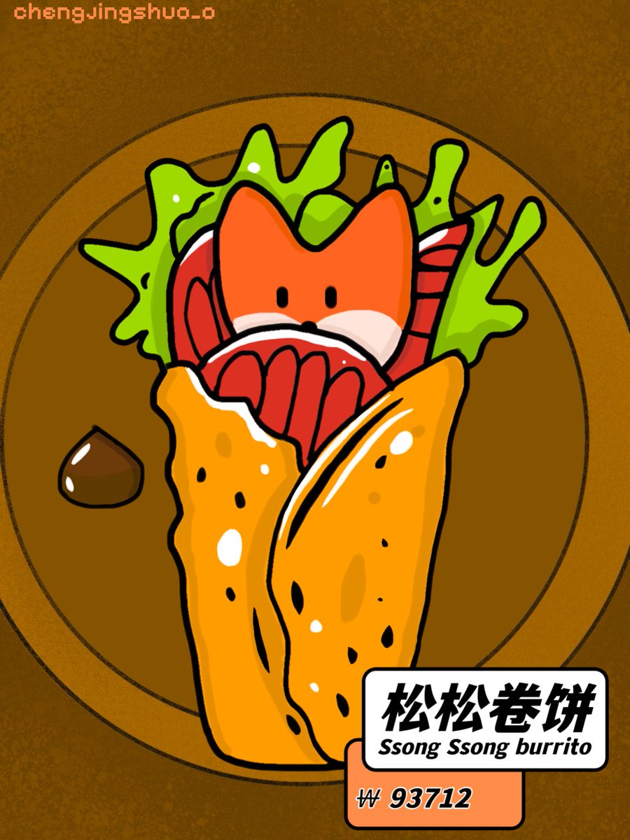 purewater_Sshuo's tweet photo. Who wants to buy SsongSsong Burrito？

#SF9 #에스에프나인 #인성 #INSEONG #ssongssong #쏭쏭이

@SF9official https://t.co/pIXvn5B6ZI