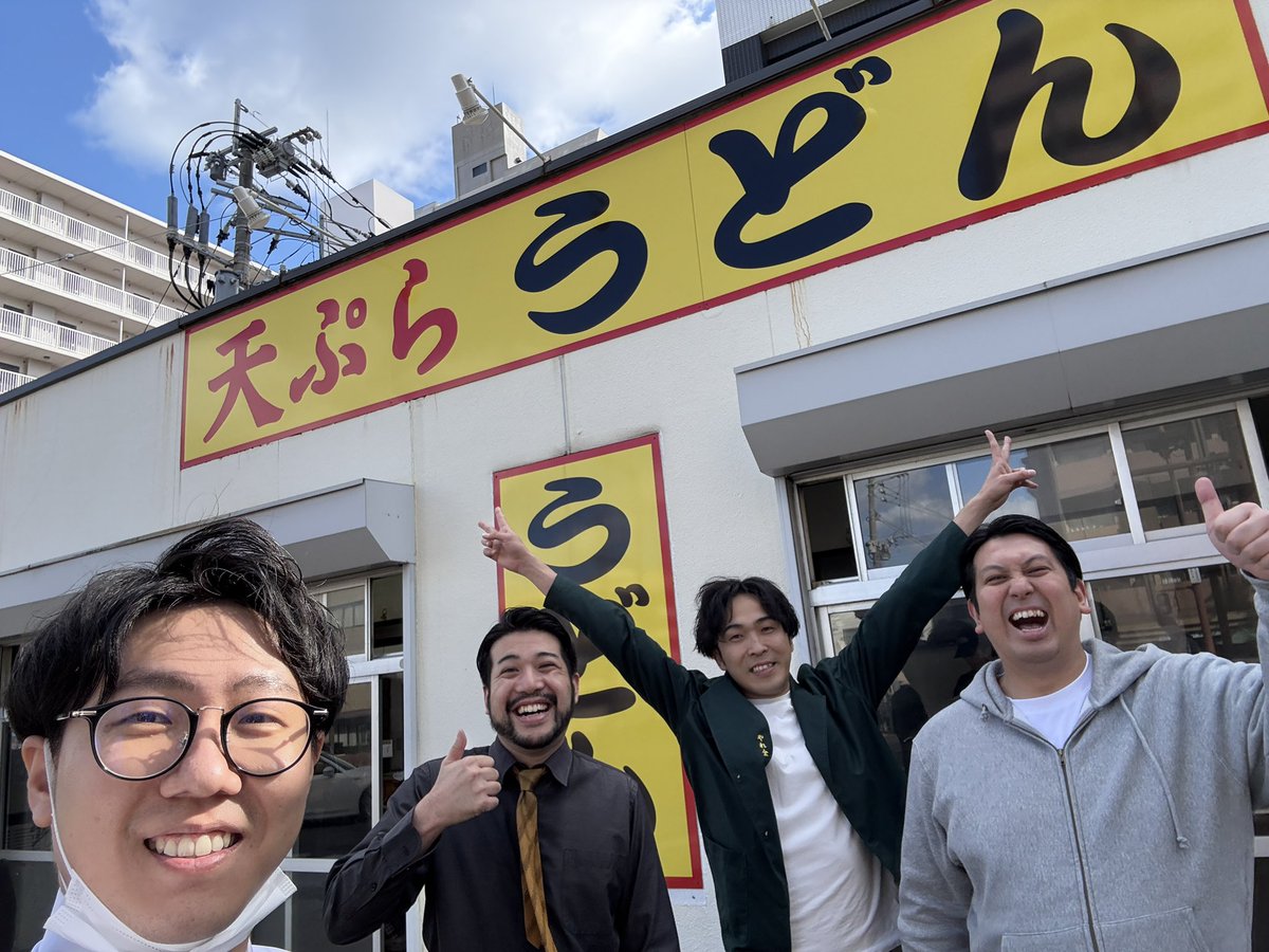 katsuyama0416's tweet photo. 「天ぷらうどん」美味すぎ！！！ https://t.co/wtvAT6ndW6