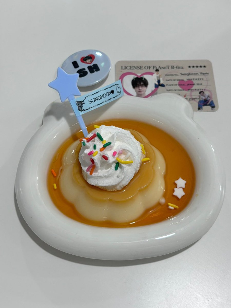 성훈맛 푸딩🍮