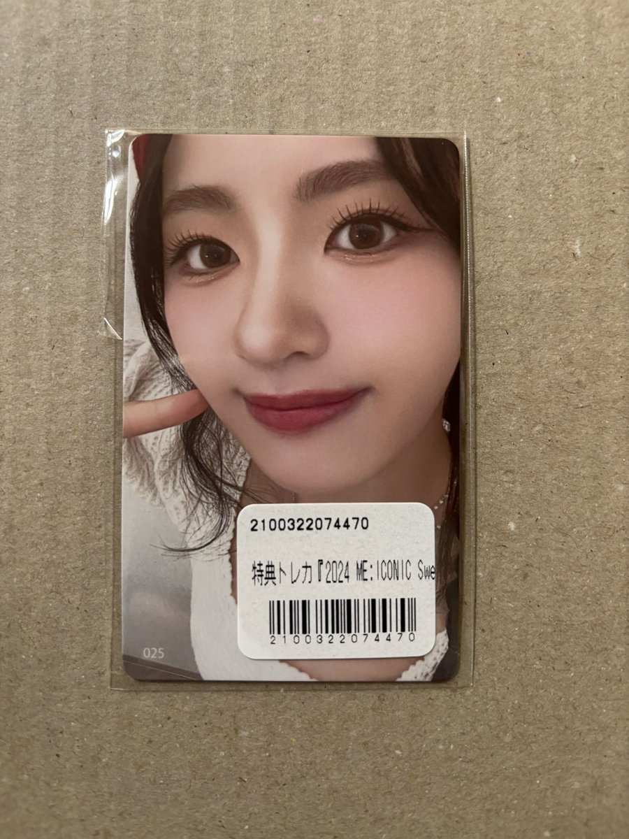 ME:I ME:ICONIC Sweet Holiday グッズ トレカ 交換

譲　　加藤心7000円

求　　石井蘭7000円

13日以降に郵送希望です📮
お気軽にお声がけください！

#ME_I  #ME_I交換  #ME_I_Sweet_Holiday