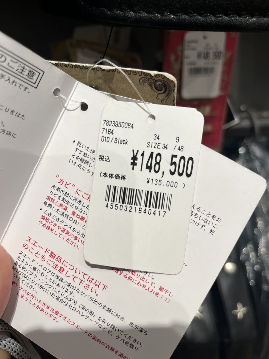 Masaya520's tweet photo. 約30年前は5万あればお釣りがきたぞ。
カルチャーショック
#sohott https://t.co/Yyaz10CBMi