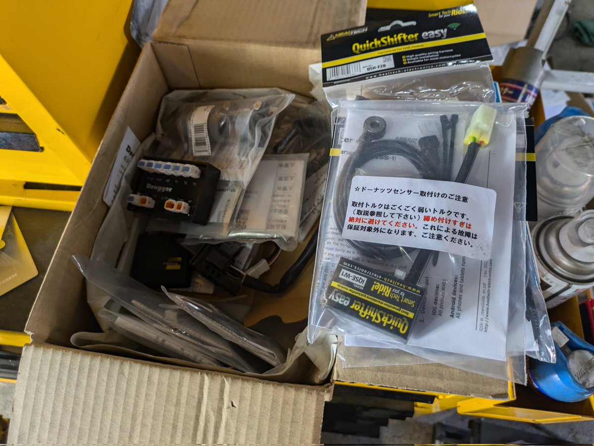 s_good_sun's tweet photo. 憶測でものを言うのも嫌なので買ってみた
クイックシフターとデータロガー
着けてる暇とテストする暇は今年は無さそう🤔
#dorogger
#Quickshifter
#CRF250R https://t.co/u3Qhq7CUev