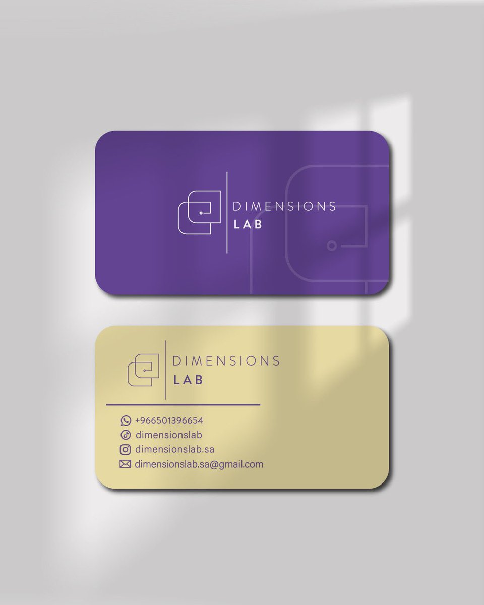 تصميمي لهوية دايمنشنز لاب المختص بالطباعة الثلاثية الابعاد ❤️❤️