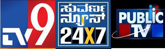 maya__2001's tweet photo. so pity being a #Kannadiga 🥹

Our news channel who remain dead when it comes to promoting #kannada movies
R now all out to justify #rishabshetty shivaji movie

We don't hate Rishab he's our Karnataka man
There 60 movies made on shivaji 
Whereas on our KARNATA DYNASTY ?
That's it https://t.co/S89oHM47di