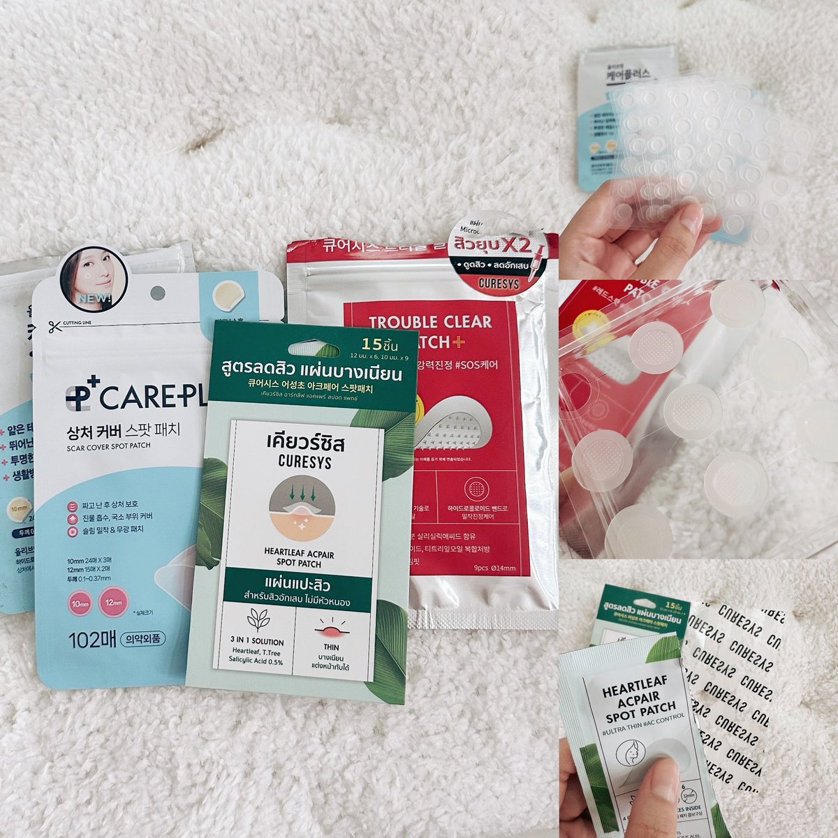 รวมแผ่นแปะสิวประจำบ้าน 🪞🕊️
ดูดสิว / ลดบวม / ลดอักเสบ