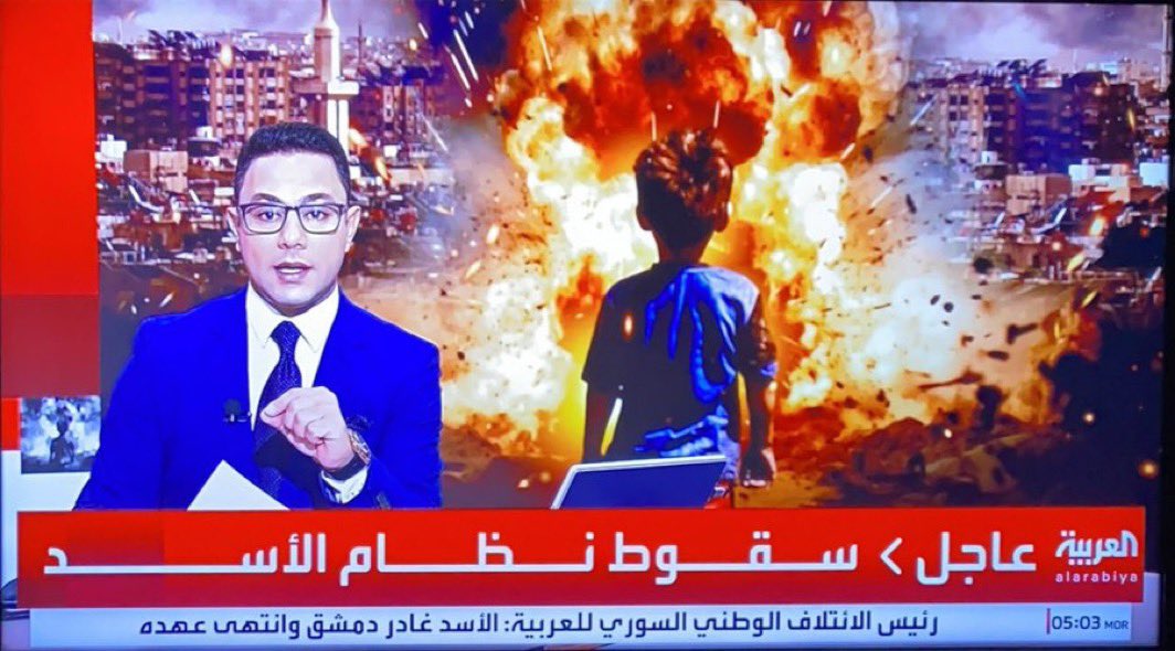 ياهو مانشيت عظيم جدًا جدًا، الحمد لله