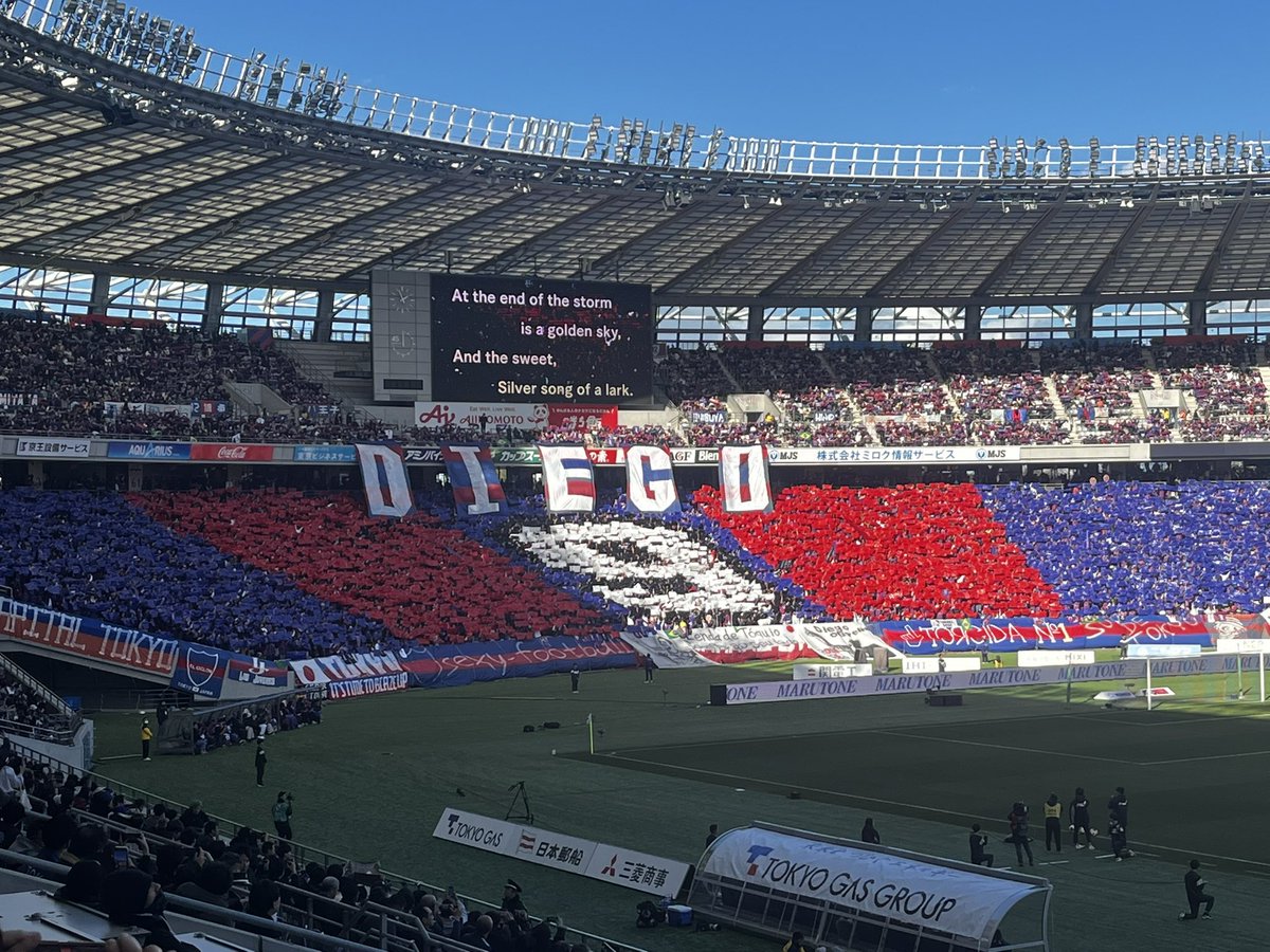 kazubaggio's tweet photo. #FC東京 https://t.co/c4lBpIUY8O