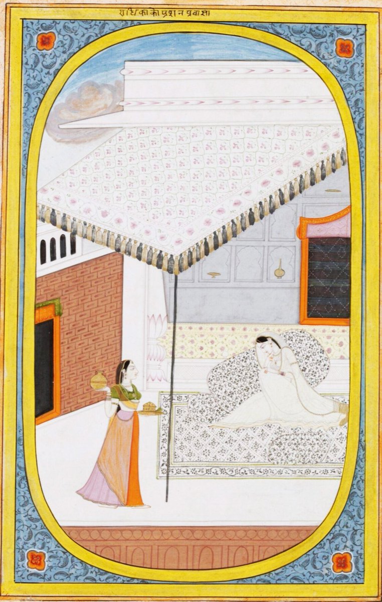 dharmaling tweet media