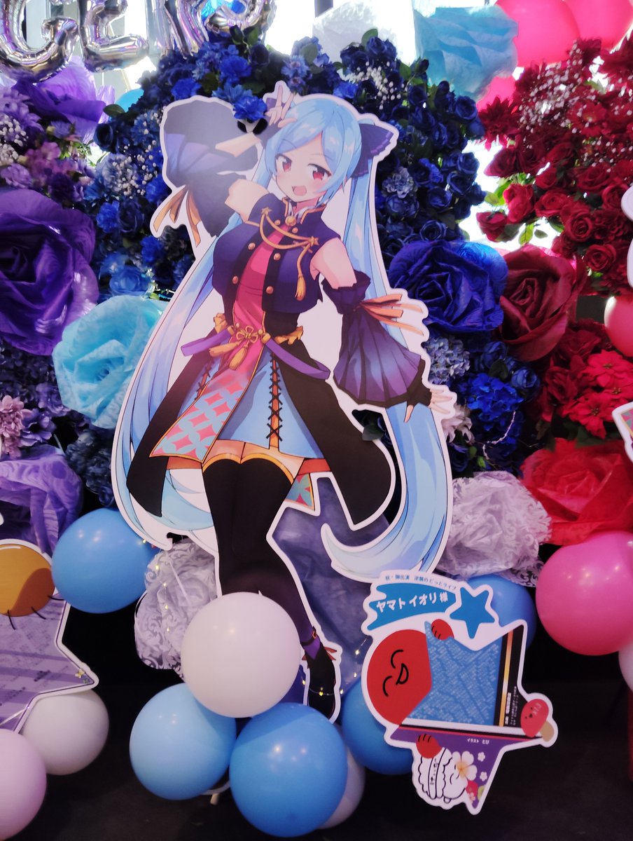 IdolClubAnalyst's tweet image. 【ご報告】
#ヤマトイオリ 様(@YamatoIori)

12/8(日) harevutai
#逆襲のどっとライブ へ
フラスタを贈らせて頂きました

イラスト：とび(@_tobi)

このフラスタは右目協賛者様124名、絵師様、企画主の想いを形にしたものです
#イオリの森美術館
↓つづき