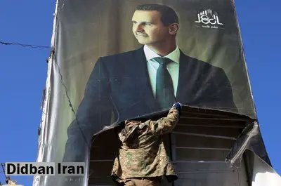 126Younes's tweet photo. #بشار_اسد از فرصتی که #حاج_قاسم به او داد استفاده نکرد.
سرنوشت سوریه را ببینید و عبرت بگیریم. 
گذاشتن سر در دامن دشمن نتیجه ای جز سقوط و سرنوشت نامعلوم نداد https://t.co/j7cclLn3Oo