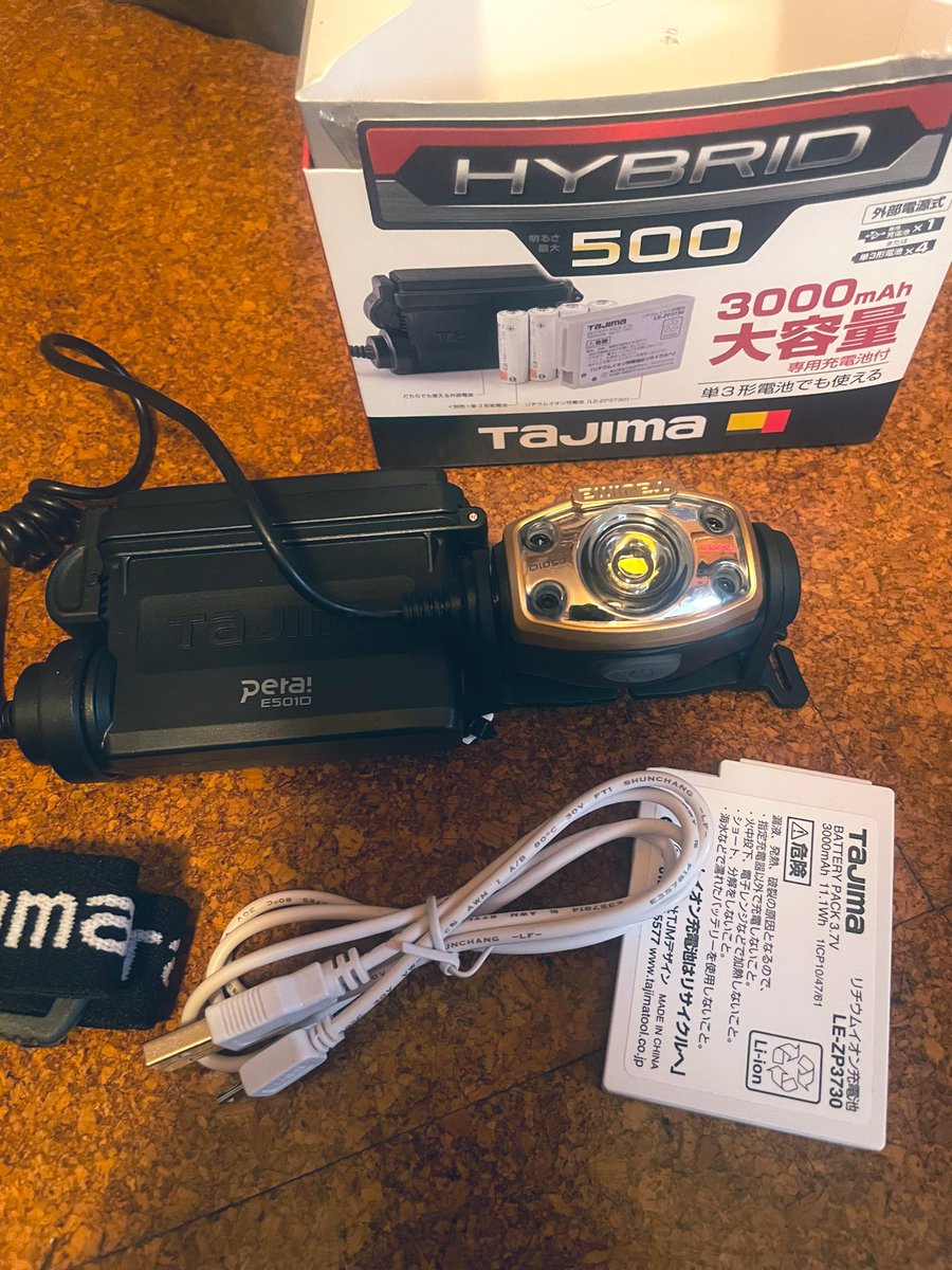 masa_gonzuisuki's tweet image. 釣行事に「使い過ぎて😅光量も落ちてるんですよねぇ・・」釣行事のなんて事のない会話を拾ってくれる釣友達・・😿

大事にしたいのは・・物も当たり前ならば
大切な釣友😚何時もお気遣い感謝しか有りません・・ありがとう

#ヘッドライト　＃TAJIMA
＃かまぼこ隊　＃最高の釣友達