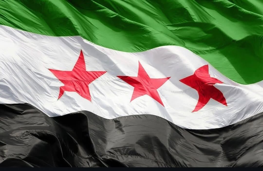 Mohammad1gh1's tweet photo. عاشت سوريا حرة ابية 💚

ونسأل الله أن يفرج عنا وعن أهلنا وإخواننا في فلسطين وتعود القدس لحضن الإسلام والمسلمين 🤲🏻 https://t.co/9o02Cbi3wp