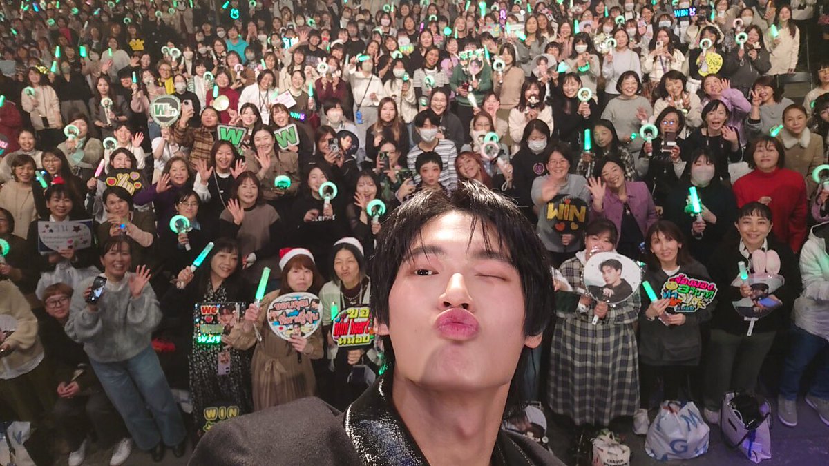 mykindbunny21's tweet photo. Thank you na for P Win Selfie airdrop ready for everyone ♥️

Japan is love

#winmetawin @winmetawin 
#WinHolidateFanConJP https://t.co/McWJWrG0vg