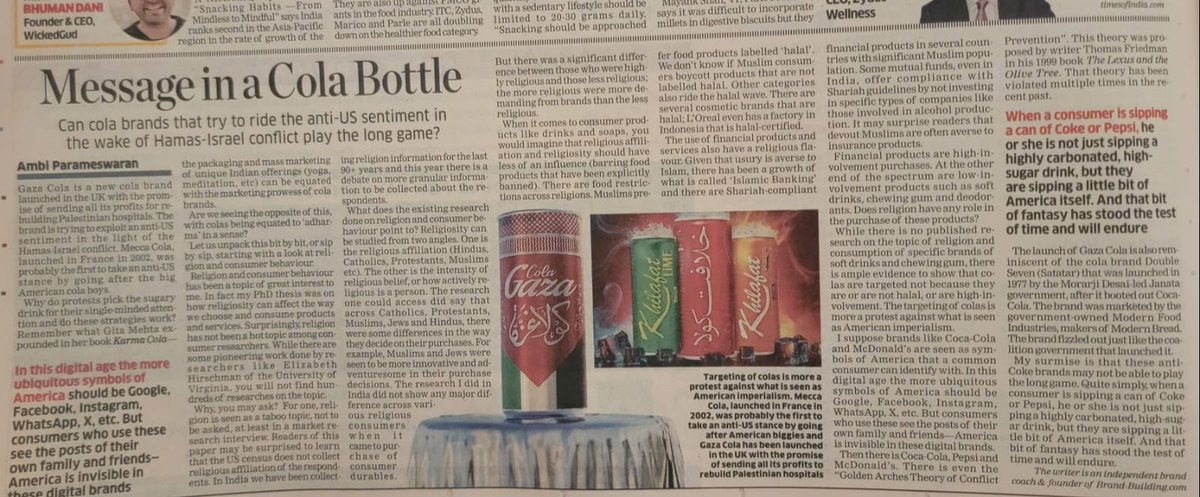 Ramesh Narayan (@rameshnarayan) on Twitter photo Interesting article by <a href="/ambimgp/">Ambi Parameswaran</a> in today's <a href="/EconomicTimes/">Economic Times</a> . I wonder how long the fantasy of the American dream will last.
<a href="/LloydMathias/">Lloyd Mathias</a> <a href="/skswamy/">S K Swamy</a> Interesting article by <a href="/ambimgp/">Ambi Parameswaran</a> in today's <a href="/EconomicTimes/">Economic Times</a> . I wonder how long the fantasy of the American dream will last.
<a href="/LloydMathias/">Lloyd Mathias</a> <a href="/skswamy/">S K Swamy</a>