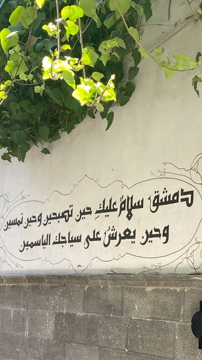 عبدالله المتعب (@a_q7q) on Twitter photo 