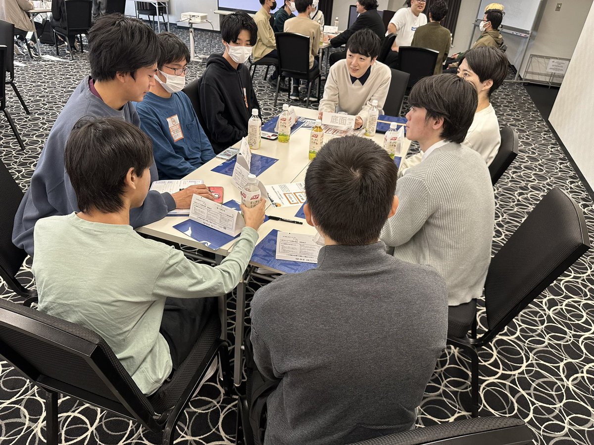 本日は全国20都市を巡る交流イベント #技育CAMPキャラバン @名古屋を開催中！

アクセンチュア、エムスリー、サイバーエージェント、GMOインターネットグループ、MIXIという豪華ゲストが集結。

東海エリアのエンジニアの皆さんの「技育」のきっかけになりますように。