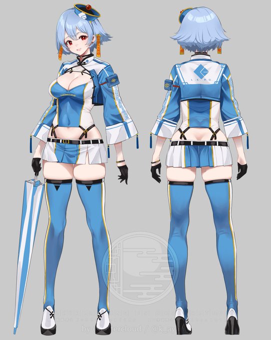 大して変わってないけど一応完成版…
別ポストにするほどでもないんで 