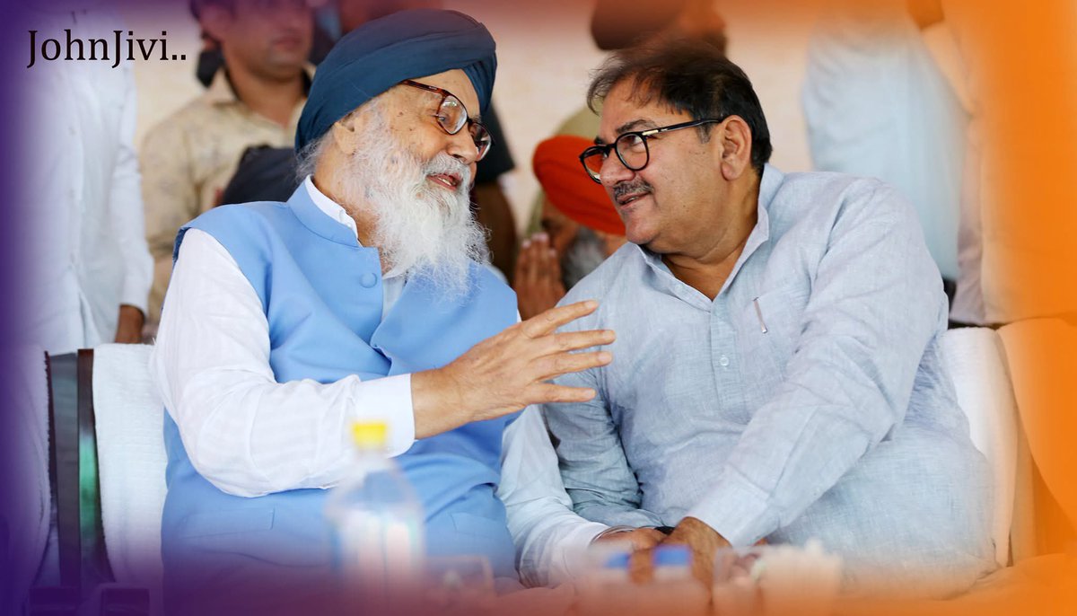 AbhaySChautala's tweet photo. पंजाब की राजनीति के शिखरपुरूष, पंथ, पंजाब और पंजाबियत के संरक्षक, पूर्व मुख्यमंत्री पंजाब श्री प्रकाश सिंह जी बादल साहब के 98वें जयंती पर उन्हें सादर नमन करता हूँ! आपके मार्गदर्शन एवं अनुभव को इनेलो परिवार सदैव महसूस करता रहेगा।
#PrakashSinghBadal 
Sukhbir Singh Badal https://t.co/nS0qFkmvmr