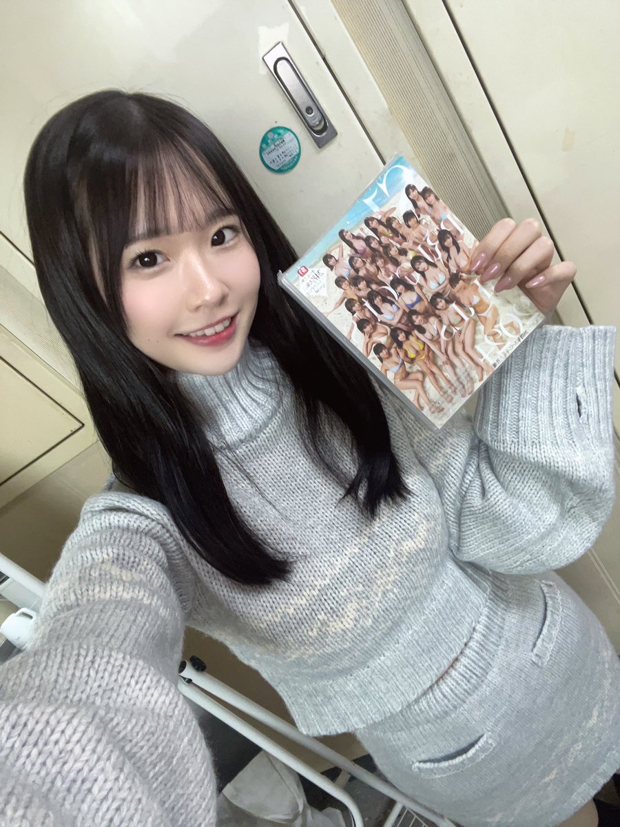 エスワン大共演！！マネさんがくれた！
パケ豪華だったよ〜✨✨ https://t.co/0JV62vFIsB