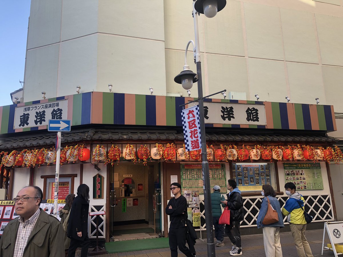chabo_gerero's tweet photo. 12/1 東京観光
スカイツリー〜浅草
寒くなりバス釣り休憩し東京観光
スカイツリー
やはりデカかった。
浅草
たくさん人はいるが雰囲気は好きかも https://t.co/Ud5wyb9DtY