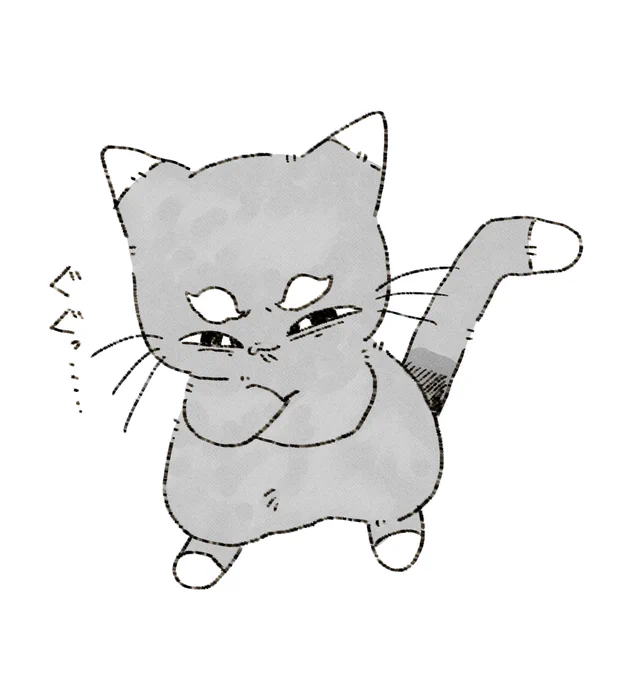 同担が増えたことを喜ぶべきなのか悩むたび 