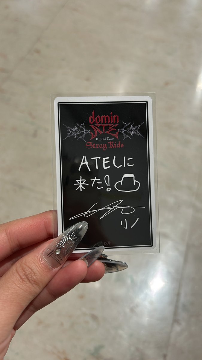 bomin31's tweet photo. Stray Kids スキズ　dominATE JAPAN
交換　会場限定　トレカ
グッズ一万円以上購入特典
求→京セラ2日目　グッズ一万円以上購入限定トレカ　ヒョンジン

讓
京セラ2日目　グッズ一万円以上購入限定トレカ　リノ

本日京セラにて手渡し、又は郵送にて宜しくお願いします https://t.co/R8jVfEtHAh