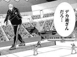 間近で見る選手たち感想 
