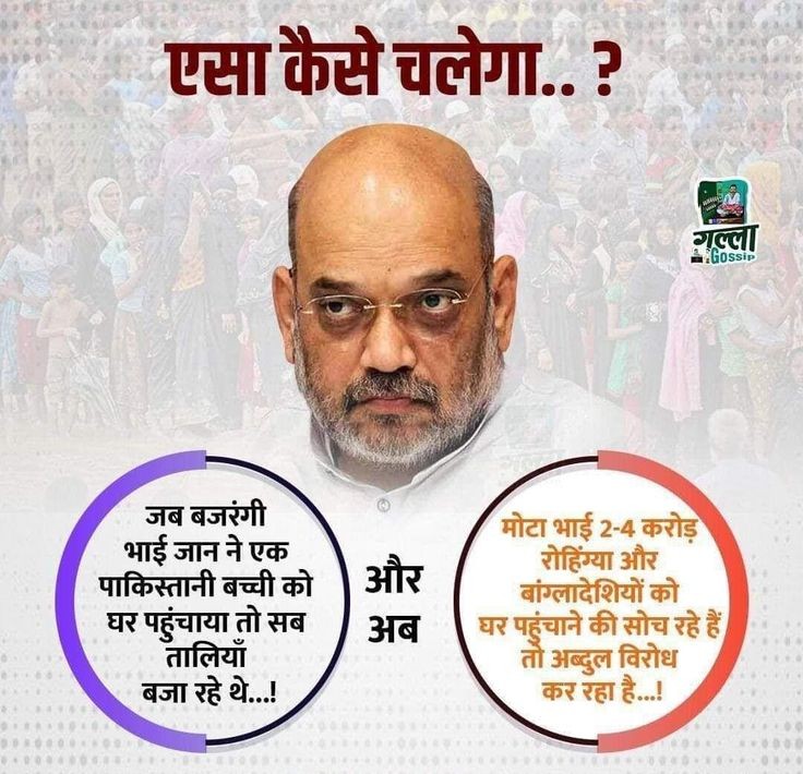 its.adv.avinash tweet media