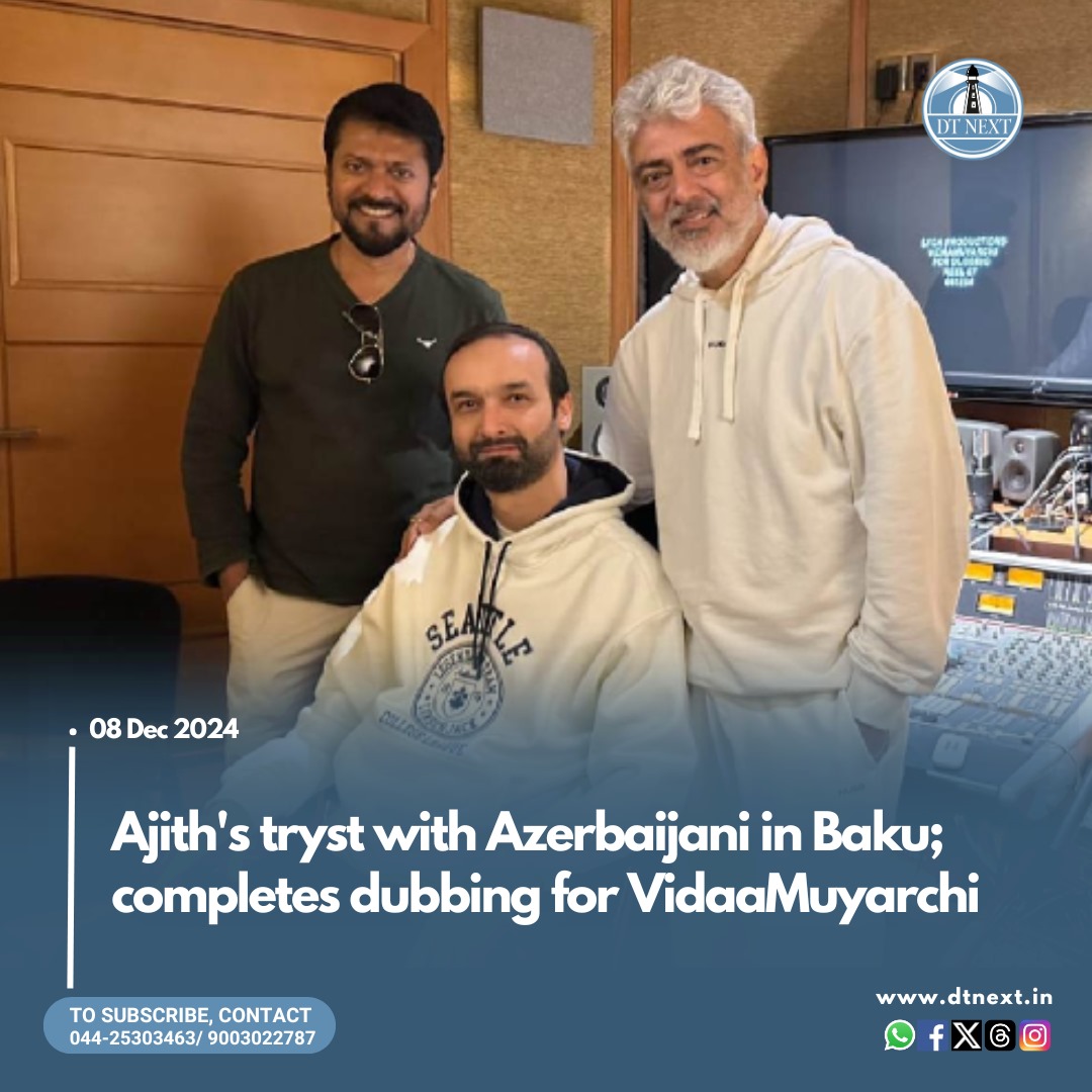 dt_next's tweet photo. Actor Ajith completed the dubbing for VidaaMuyarchi in #Baku, travelling from #Barcelona, where he was testing his cars, balancing his passion for #racing and his profession.
✒️ @iamkaushikr
🔗Read: https://t.co/CDAdomuLtU
#dtnext #VidaaMuyarchi #Ajith #Ajithupdate #AjithKumar https://t.co/sZUuWx1Rch
