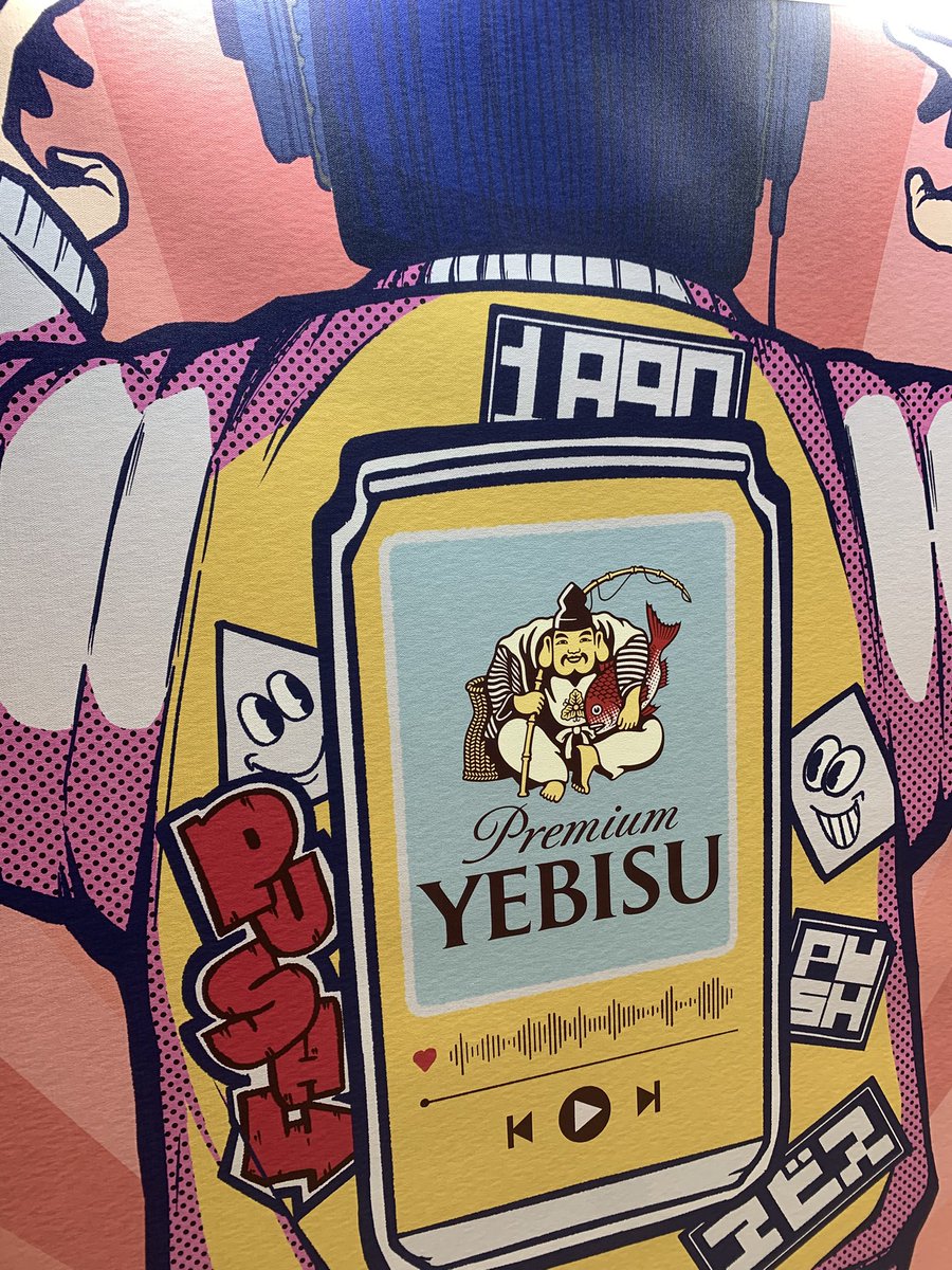 original0303's tweet photo. #福ヱビス
渋谷
ビールくれた https://t.co/dNXMzQ0PHa