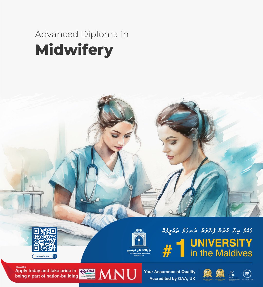 MNUedu's tweet photo. Upgrade to a skilled midwife with our Advanced Diploma in Midwifery, providing comprehensive care through pregnancy, childbirth, and post-natal periods.
MNU February Intake, 2025 | Deadline: 23rd January 2025
#NationBuildingSince1973 #MNUFebruaryIntake2025 #StudyatMNU
Visit: https://t.co/aXdog0gvy8
Apply now: https://t.co/0A3Uebl4Hl