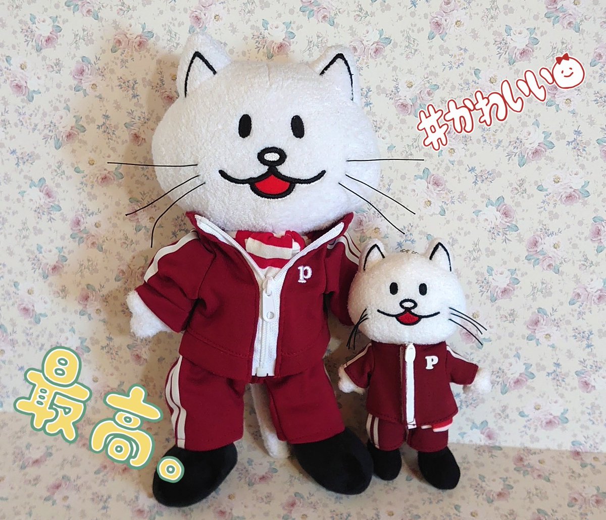 「ニコルのマスコットは『かえるのピクルス』のマスコットサイズの服が誂えたかのように」|いろはのイラスト