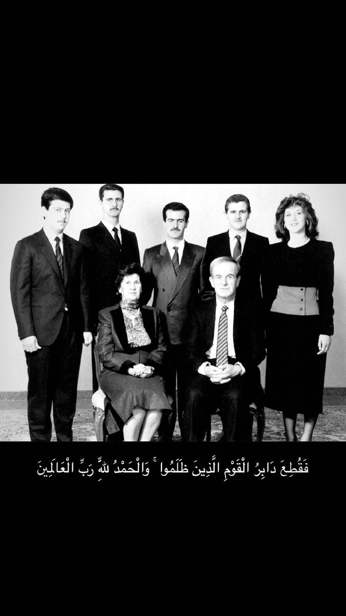 صباح الخير 

 #بشار_الاسد #دمشق_تتحرر