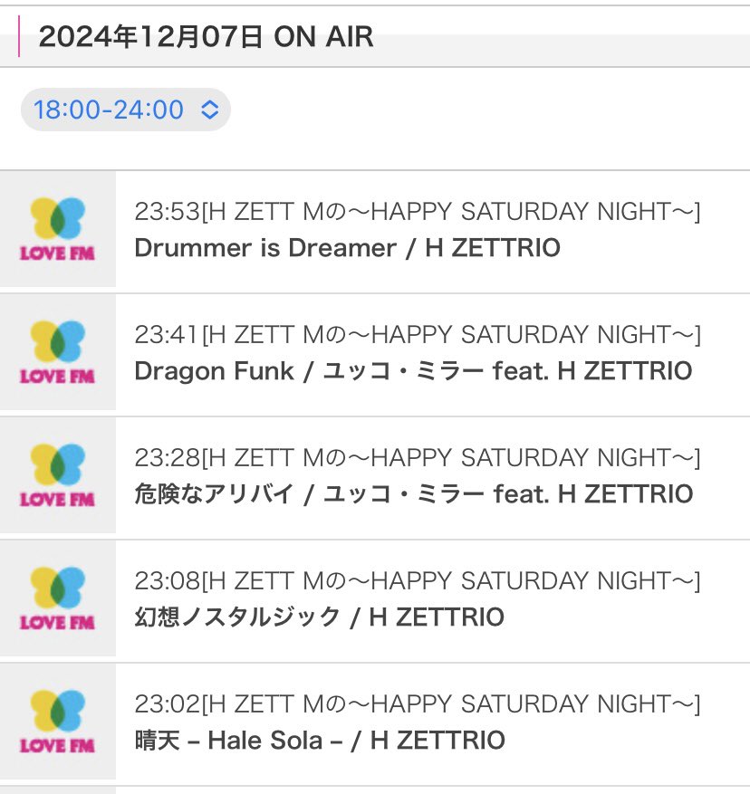 H_ZETT_M's tweet photo. Today's playlist （12/7）　#ハピサタ

・ユッコミラーさんをゲストにお迎えして色々なお話を伺いました！ https://t.co/knUe9kXgqJ